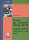 Manuale per l'applicazione del D. lgs. 81/2008