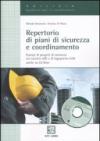 Repertorio di piani di sicurezza e coordinamento