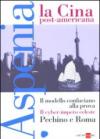 Aspenia. 50.La Cina post americana