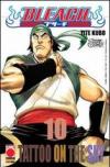 Bleach vol.10