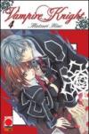 Vampire knight: 4