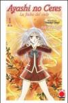 Ayashi no Ceres. La fiaba del cielo: 1