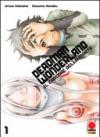 Il carcere della morte. Deadman Wonderland: 1