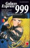 Galaxy Express 999 vol.17