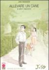 Taniguchi collection: Allevare un cane ed altri racconti (Planet manga)