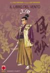 Il libro del vento. Jiro Taniguchi collection