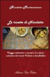 Le ricette di Nicoletta