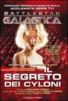 BSG: Il segreto dei Siloni