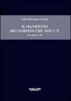 Il manifesto del partito che non c'è. Un nuovo '68