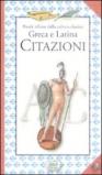 Parole riflesse dalla cultura classica greca e latina. Citazioni