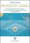 Progetto anima