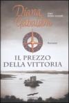 Il prezzo della vittoria