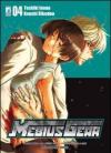 Mebius gear vol.4