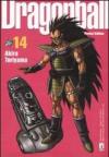 Dragon Ball. Perfect edition vol.14