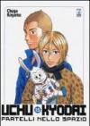 Uchu Kyodai. Fratelli nello spazio vol.15