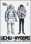 Uchu Kyodai. Fratelli nello spazio vol.14