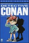 Detective Conan. 11.