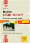 Impero o stato-nazione? La modernità intellettuale in Cina