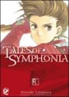 Tales of Symphonia. 1.