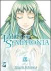 Tales of Symphonia EX
