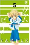 Vampir. 5.