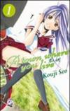 Town where you live (A) vol.1
