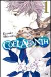 Coelacanth: 1