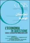 Oasis. 17.L'economia in questione