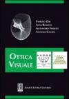 Ottica visuale