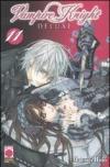 Vampire knight deluxe vol.11