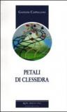 Petali di clessidra