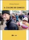 Il colore dei ginkgo