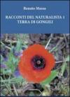 Racconti del naturalista: 1