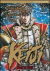 Keiji. 8.