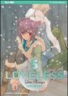Loveless. 5.