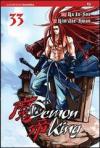 Demon king vol.33