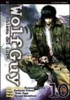 Wolf guy vol.10