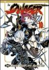 The qwaser of stigmata vol.10