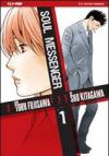 Soul messenger vol.1