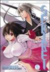 Sekirei: 5