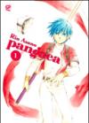 Pangaea vol.1