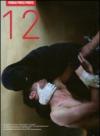 World press Photo 2012. Ediz. italiana