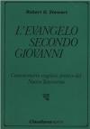 L' evangelo secondo Giovanni