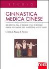 Ginnastica medica cinese