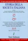 Storia della società italiana: 1