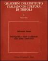 Storiografia e fonti occidentali sulla storia della Libia (1510-1911)