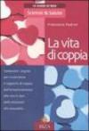 La vita di coppia