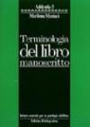 Terminologia del libro manoscritto