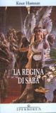 La regina di Saba