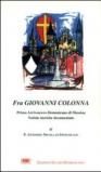 Fra Giovanni Colonna